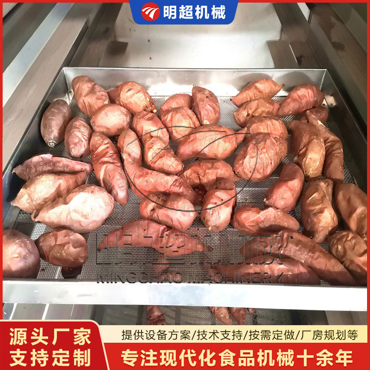 紅薯烘烤箱