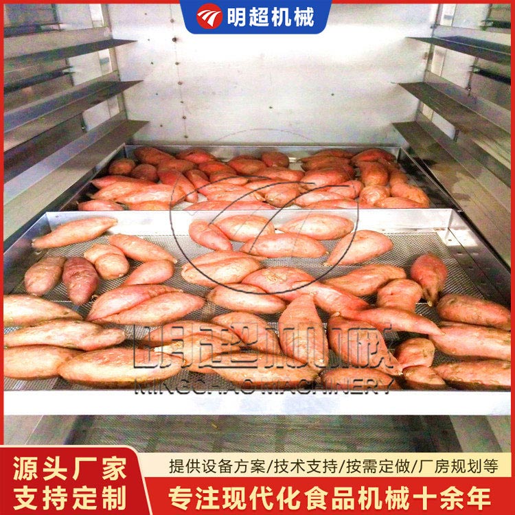 紅薯烘烤箱