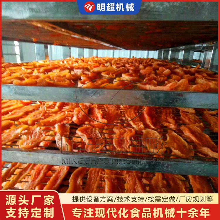 紅薯干烘干設備