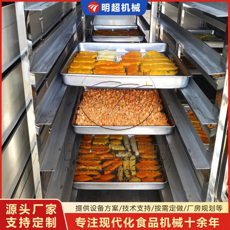 紅薯干烘干設備