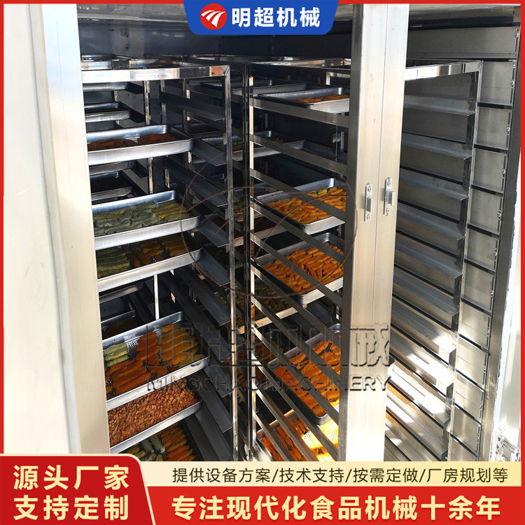 紅薯干烘干房