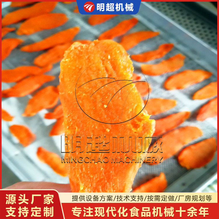 紅薯干烘干房