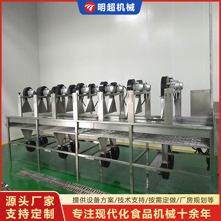 紅薯風干瀝水機-去除表面水珠