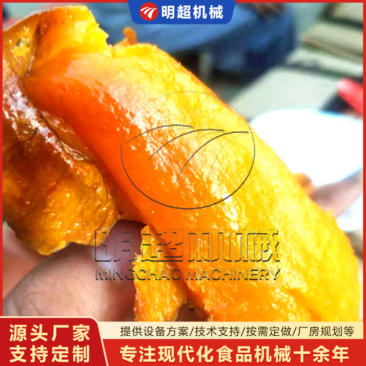 定制紅薯烘烤設備 烤紅薯機器