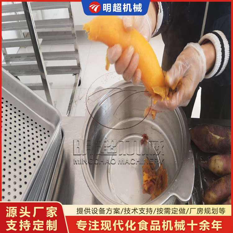 定制電氣兩用60盤紅薯蒸箱
