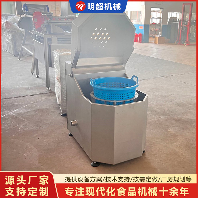 蔬菜脫水機(jī)