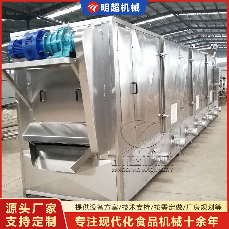 脫水蔬菜多層烘干機