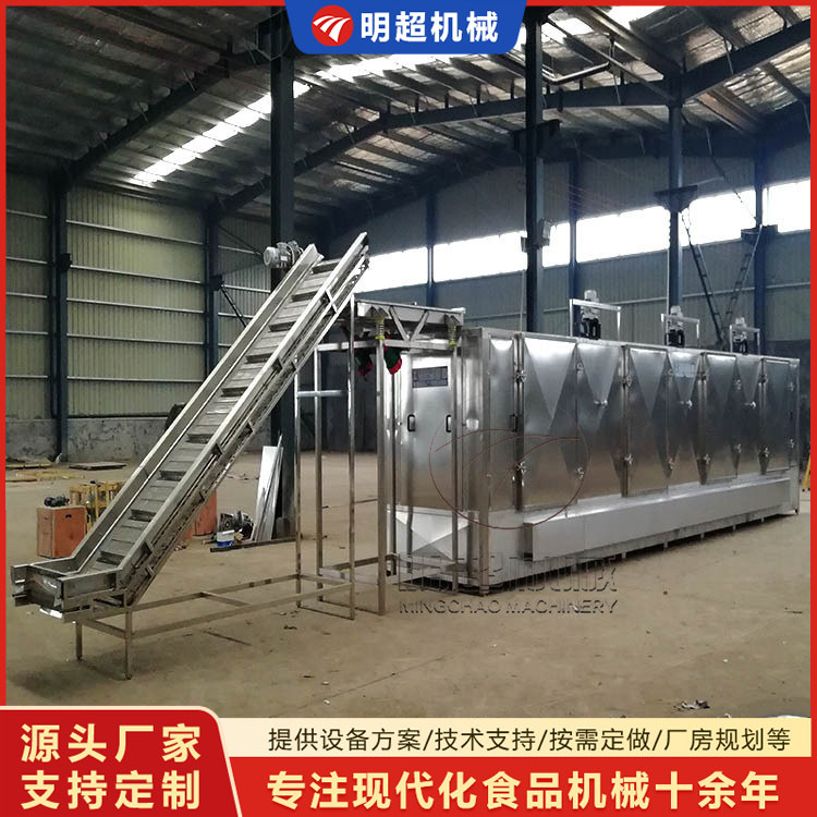 脫水蔬菜多層烘干機