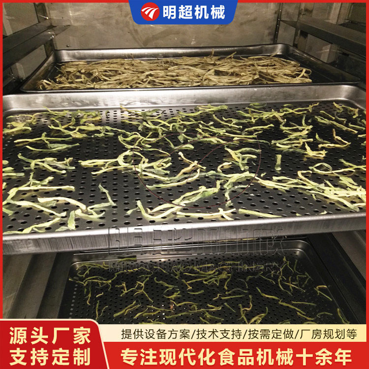 蘿卜條烘干機(jī)