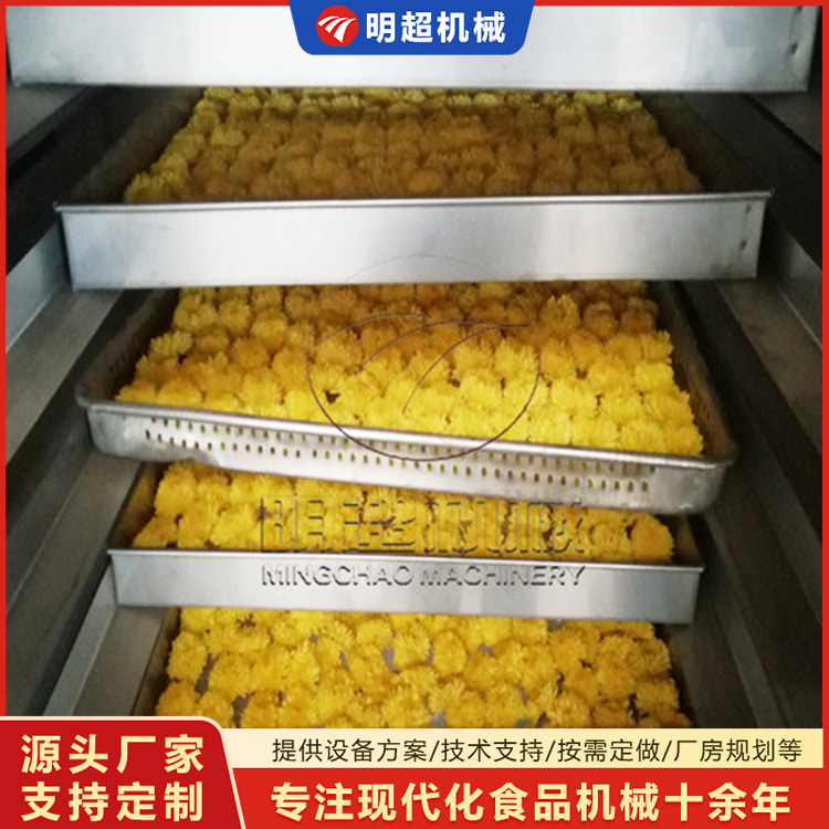 菊花烘干機