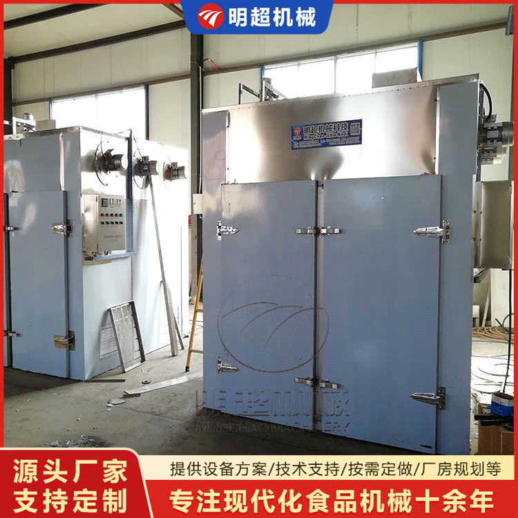 火龍果片烘干房