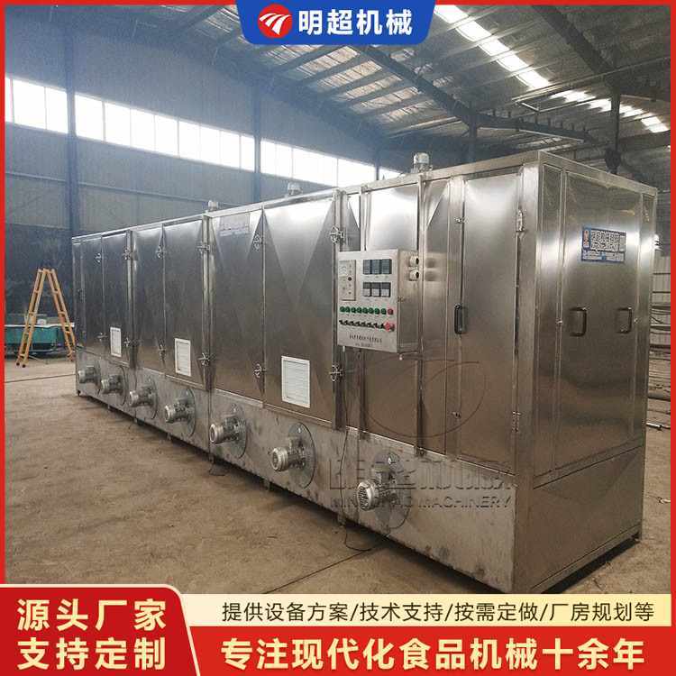 多層帶式烘干機