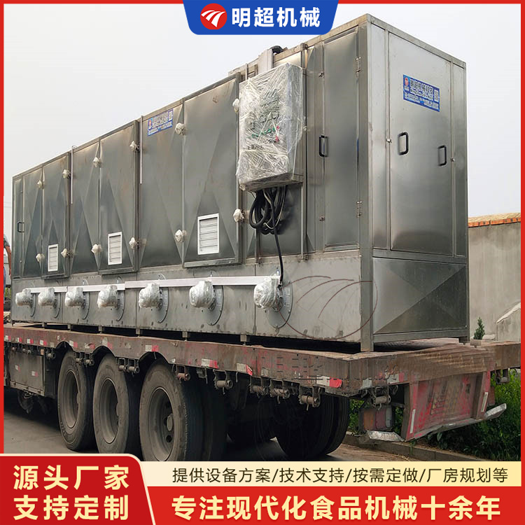 包裝袋多層烘干機
