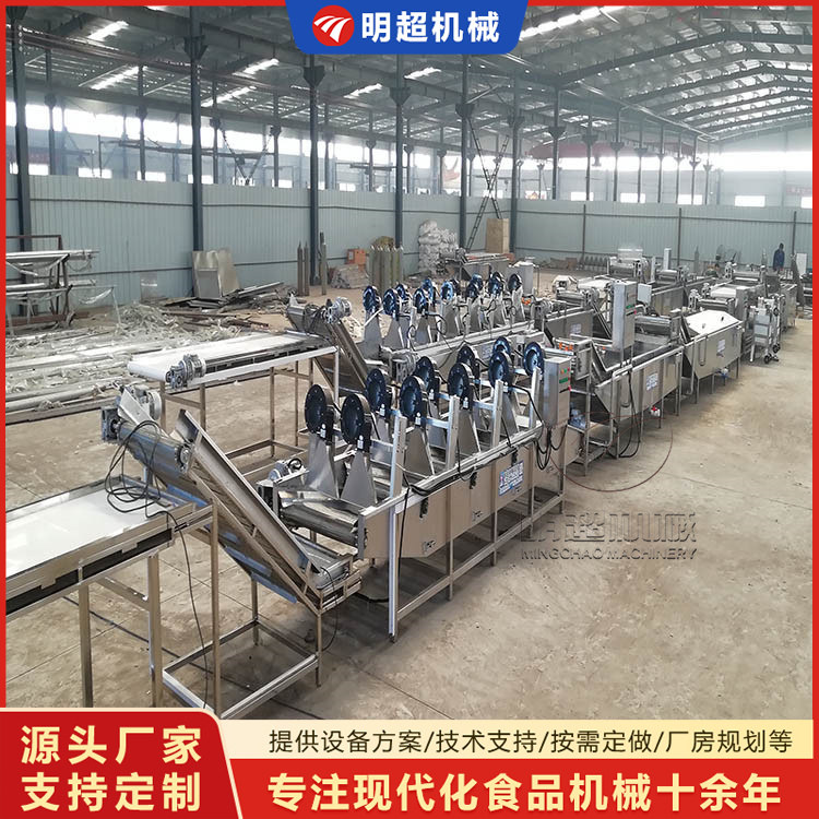 凈菜加工流水線