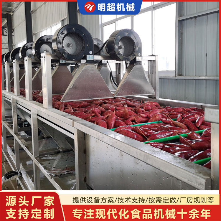 紅薯愈合糖化設備