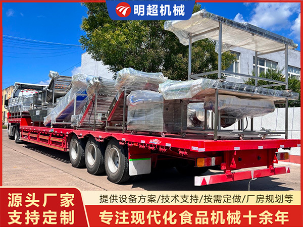 廣東渦流清洗流水線整車發貨