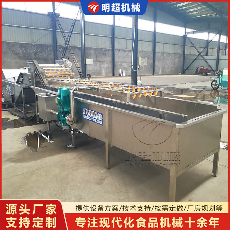 榨菜清洗機