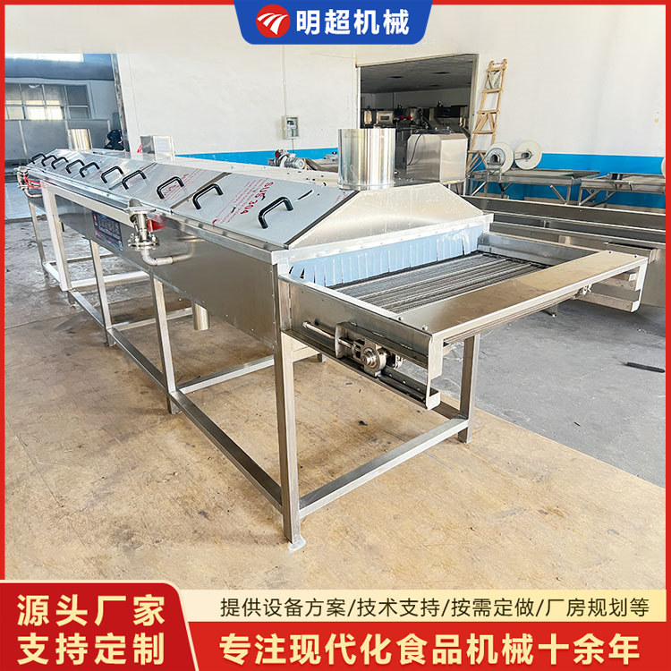鮮蒜蒸汽殺菌機(jī)