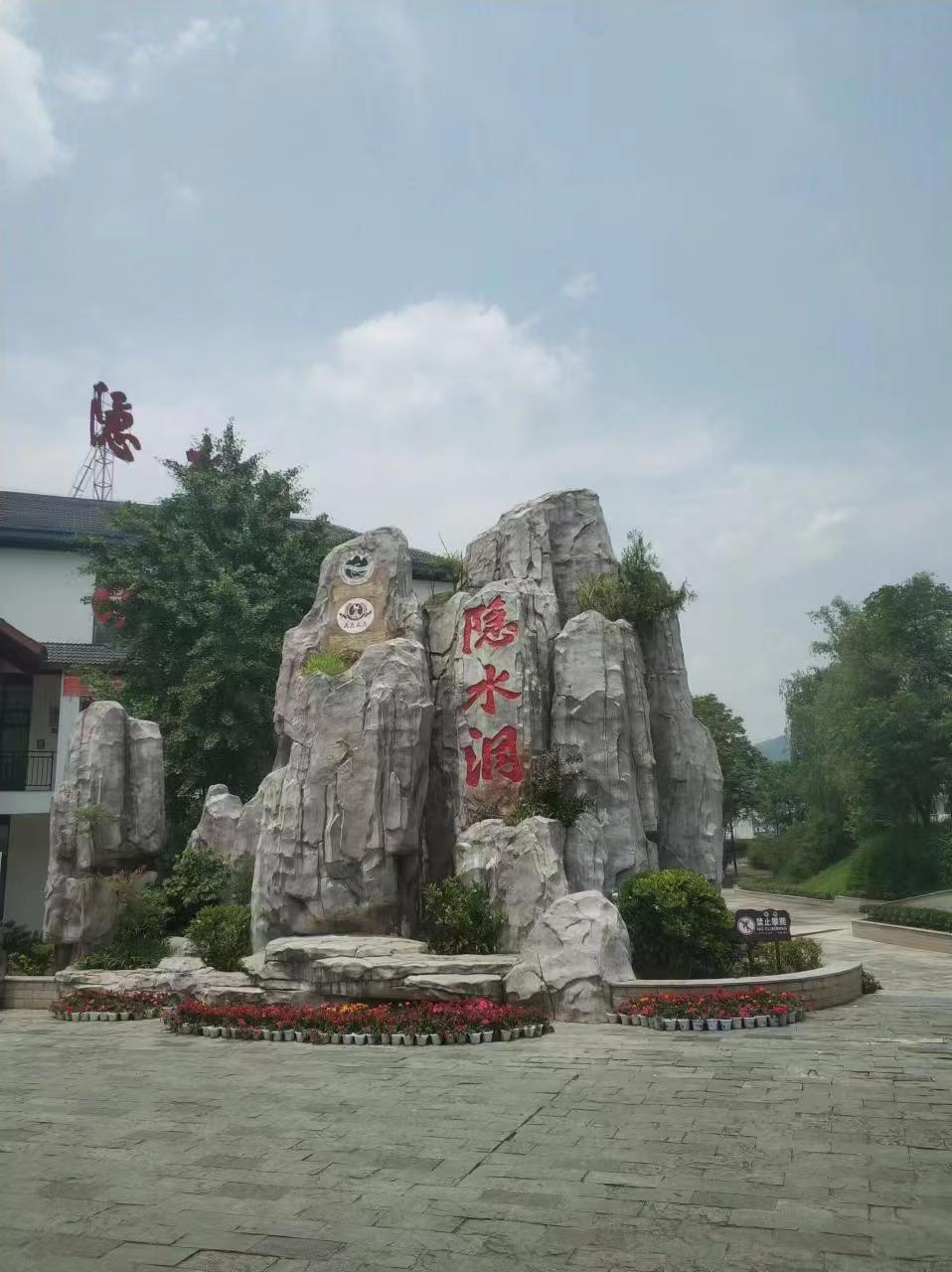 微信圖片_20230613104810.jpg 微信圖片_20230613104810.jpg