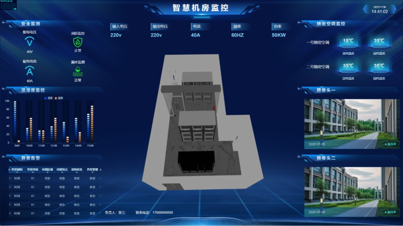 圖片22 1.png 圖片22 1.png