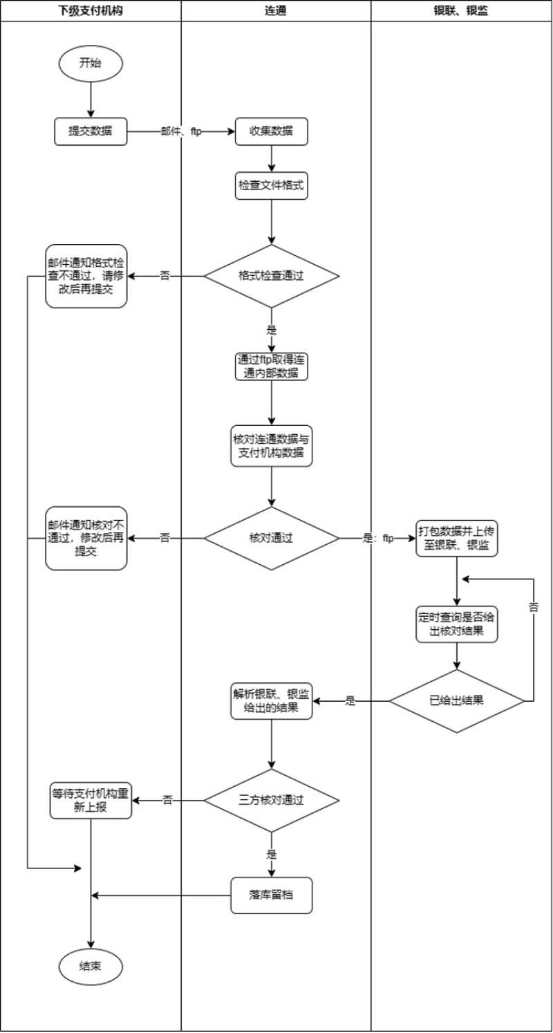 image 11.png image 11.png