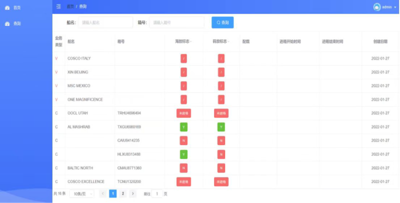 image 13.png image 13.png