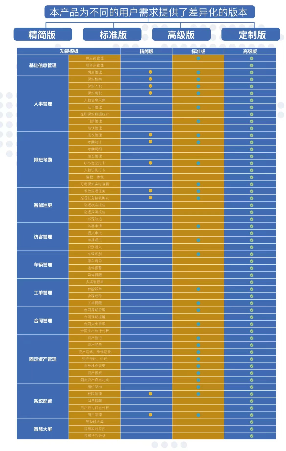 9fde3a74b73493b1c0e0177aaa74925.jpg 9fde3a74b73493b1c0e0177aaa74925.jpg